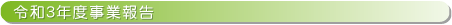 ƕ