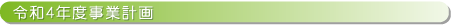 ƌv