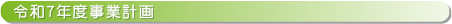 ƌv