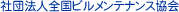 �Вc�@�l�S���r�������e�i���X����