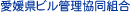 ���Q���r���Ǘ������g��